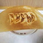 香雅 - 羽根を伸ばし過ぎじゃー。しかも餃子の形の羽根。