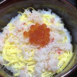 茶寮 青葉ヶ丘 - 