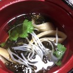 茶寮 青葉ヶ丘 - 