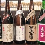 Sumibiyaki Shokudou Koganeya - 2018年9月1日日本酒