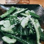 焼酎バー満月 - 