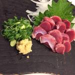 gizzard sashimi