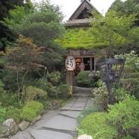 うかい鳥山 - 