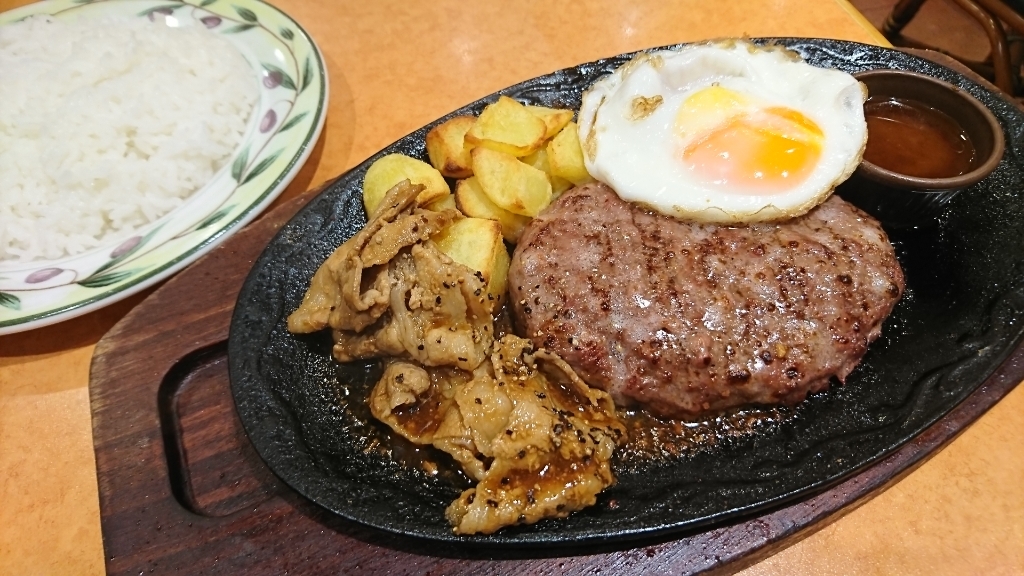 サイゼリヤ 沼津駅前店 name=