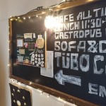 TUBO CAFE - 