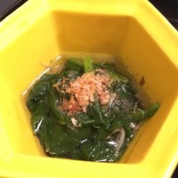 天婦羅 若竹 - 