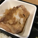 Sakanaya - 揚げ鶏のおろしポン酢