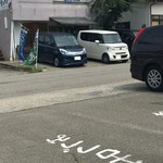そば処 舌つづみ - 店の向いの駐車場