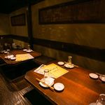 Jukusei Niku Izakaya No Tabouzu - 