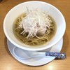 自家製麺 TERRA