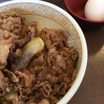 Sukiya Ichikoku Asahi Ten - たまの牛丼は旨いです(^^)