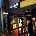 ブルージャムカフェ - 