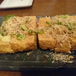 Izakaya Wakana - 手作り厚揚げ\350×2