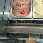 GELATERIA Geream - 