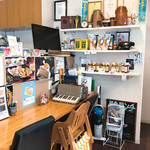 カフェ リアン - 