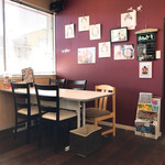 カフェ リアン - 