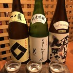 粋酔鮮魚店げんきまる - 日本酒飲み比べ