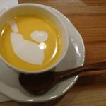 天ぷら鉄板料理 天旬 - 人参のスープ