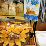 ベーカーシェフ - 料理写真: