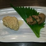 Yoshinozushi - 