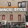 マジックスパイス 札幌本店