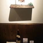 チャイナダイニング クーイン - 