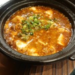 チャイナダイニング クーイン - 