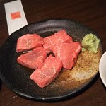 万両 - マルシン