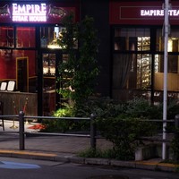 Empire Steak House Roppongi - 