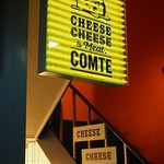 Cheese Cheese & Meat Comte - 