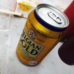 チキンマン - 