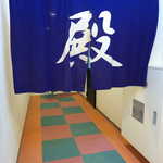 十勝岳温泉 湯元 凌雲閣 - 朝食前と朝食後、二度も温泉に浸かってしまいました(^-^)