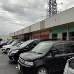 チャーハン専門店 エン - 