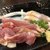 炎天下 - 料理写真:「かごしま地鶏刺」350円