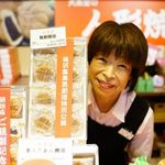 明治座 - 明治座横丁 人形焼の千葉さん（写真の許可を頂きました）