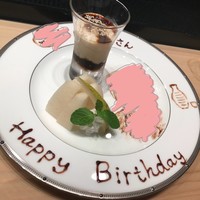 おたる政寿司 銀座 - 