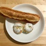 ブーランジェリー メチエ - 「枝豆＆ベーコン」、「バケットプティ」