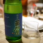 レヴォ - 苗加屋 琳青 純米吟醸（富山県）