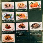 カスタネット - 