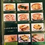 カスタネット - 