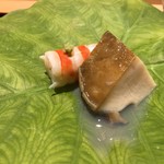 銀座 しのはら - 鮑 車海老と蓮の葉