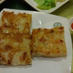 添好運点心専門店 - 大根団子