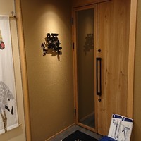 ぎんざ 阿吽 - 