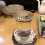 いな穂 - 乾坤一