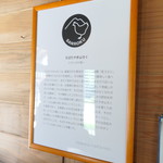 ろばたやき山ろく - ロゴが出来ました