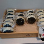 美瑛小麦工房 - 