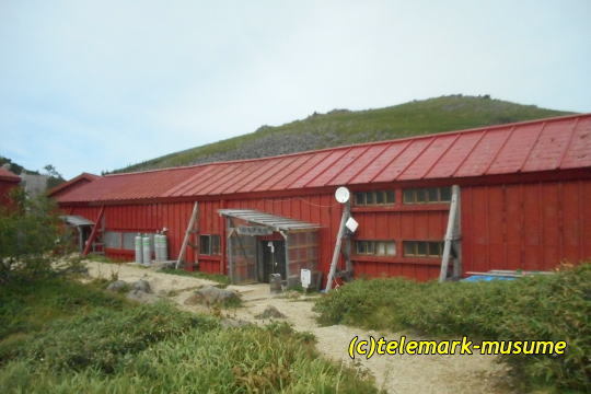 白馬大池山荘 name=