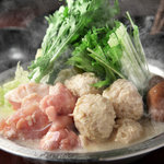 Sanchoume Gobanchi - 白濁のこだわりスープで食べる鶏の水炊き。一日限定五食！！