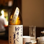 とっぴんぱらりのぷ - 