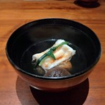 Shiawase Zammai - 穴子と椎茸と牛蒡がんものお椀